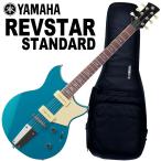 調整済で弾きやすい YAMAHA / REVSTAR RSS02 SWB