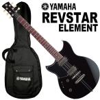 調整済で弾きやすい YAMAHA / REVSTAR RSE20L BL