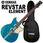 調整済で弾きやすい YAMAHA / REVSTAR RSE20 SWB