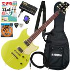 調整済みで弾きやすい YAMAHA REVSTAR RSE20 NYW セット