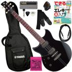 調整済みで弾きやすい YAMAHA REVSTAR RSE20L BL セット