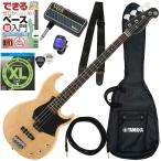  отрегулирован ...... Yamaha BB234 электрический бас комплект 