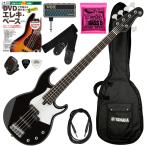  отрегулирован ...... Yamaha BB235 5 струна основа комплект 