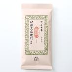 母の日 お茶 日本茶 抹茶 宇治茶 熱湯玉露 かぶせ茶 宇治山100g袋入  伊藤久右衛門