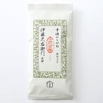 Yahoo! Yahoo!ショッピング(ヤフー ショッピング)父の日 御中元 お茶 日本茶 抹茶 宇治茶 抹茶入りかりがね100g袋入  伊藤久右衛門