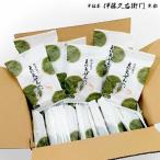Yahoo! Yahoo!ショッピング(ヤフー ショッピング)お歳暮 御歳暮 プレゼント ギフト お菓子 お茶 抹茶スイーツ プレゼント ギフト 抹茶塩のえび天せんべい 2枚入×40袋セット § 京都 お土産 伊藤久右衛門