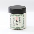 お歳暮 御歳暮 プレゼント ギフト お菓子 抹茶スイーツ お茶 日本茶 宇治茶 宇治抹茶 無上30g缶入 § 宇治茶 お濃茶 粉末 お彼岸 お供え