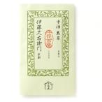 母の日 お茶 徳用 宇治茶 カテキン (増量) 宇治煎茶 喜撰山100ｇ袋入×3袋セット 伊藤久右衛門