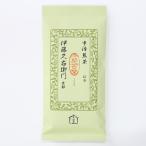 Yahoo! Yahoo!ショッピング(ヤフー ショッピング)御中元 お中元 帰省土産 夏ギフト お菓子   抹茶スイーツ お茶 徳用 宇治茶 カテキン （増量） 宇治煎茶 長寿100ｇ袋入×3袋セット 伊藤久右衛門