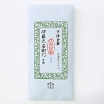 Yahoo! Yahoo!ショッピング(ヤフー ショッピング)お歳暮 御歳暮 プレゼント ギフト お菓子 抹茶スイーツ お茶 日本茶 徳用 宇治茶 カテキン （増量） 高級玉露 宇治のしらべ50ｇ袋入×3袋セット 伊藤久右衛門