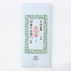 Yahoo! Yahoo!ショッピング(ヤフー ショッピング)お歳暮 御歳暮 プレゼント ギフト お菓子 抹茶スイーツ お茶 日本茶 徳用 宇治茶 カテキン （増量） 高級玉露 甘露50ｇ袋入×3袋セット 伊藤久右衛門