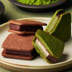 ショッピングホワイトデー 伊藤久右衛門 ギフト お菓子 お茶 バニラビーンズ×伊藤久右衛門 ショーコラ・いちご抹茶アソート 4個入 送料込み 高級