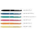 パイロット　油性ボールペン　Acro300(アクロ300　0.7細字)　BAC-30F