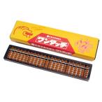 tomoe. запись одним движением соробан ON800