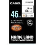 カシオ計算機 ＮＬマグテープ ＸＲ−４６ＪＷＥ 白黒