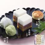  Hikone .. сладости l Hikone один .A(.. дерево 12 шт *.. ...5 шт * Hikone .1.) японские сладости подарок подарок праздник сладости . видеть Mai .. товар приветствие старый магазин ваш заказ конфеты 