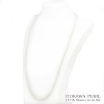 ベビーパールロングネックレスあこや...