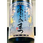 商品画像3
