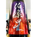 . приятный звезда дзюнмаи сакэ сакэ гиндзё самец блок . sake 1800ml(1.8L)[ один . бутылка 6шт.@* маленький бутылка 1 2 шт ( маленький бутылка 2 шт. один . бутылка 1 шт. ). превышающий заказ. 2 выход и больше стала доставка отдельно . дополнение будет ]