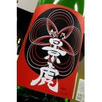 越乃景虎 梅酒　720ml【