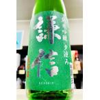 謙信 夕涼み 純米吟醸 無濾過 生原酒　720ml【一升瓶６本・小瓶１２本（小瓶２本で一升瓶１本に換算）を超えるご注文は２個口以上となり送料別途追加】