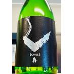  черепаха .Check [ серебряный ] дзюнмаи сакэ нет .. сырой . sake 720ml[ один . бутылка 6шт.@* маленький бутылка 1 2 шт ( маленький бутылка 2 шт. один . бутылка 1 шт. эквивалентный ). превышающий заказ. 2 выход и больше стала стоимость доставки . отдельный дополнение будет ]