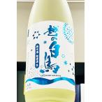 商品画像3