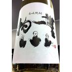 無一物 シェリー樽五年熟成 25度 麦焼酎 1.8L×6本 【ギフト包装不可】【他の商品の同梱不可】