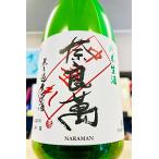 商品画像3