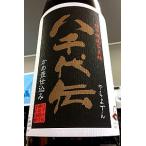八千代伝 黒麹 いも焼酎 25度　1800ml�