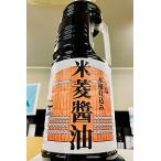  рис . соевый соус пластиковая бутылка 1800ml[ бесплатная доставка ( полцены ) объект вне товар ][ утилизация коробка .. отправка ][ Ibaraki префектура . суша Oota город yonebisi соевый соус ]