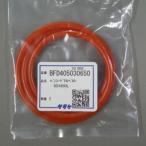 サタケ バンコードマルベルト 籾摺り機 NPS350/450/550用
