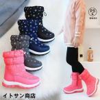 スノーブーツキッズ防水女の子防滑防寒ジュニア雪遊びブーツ裏起毛裏ボア男の子滑らない冬用ブーツアウトドアスノーシューズ冬
