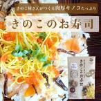 ki. это . суши праздник ......... иудино ухо нить остров производство теплый рис .... только 