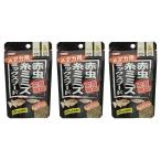 コメット赤虫・糸ミミズミックスフー...