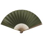 男性用 京扇子/8.5寸 柿渋 扇子 /藍媚茶(Ai36L)