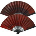 男性用京扇子/8.5寸鳥獣戯画 柿...