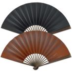 男性用 京扇子 8.5寸 渋引 黒/茶 ツートーンカラー(Ai47)(C2421)