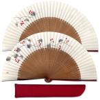 【桐箱】女性用セット扇子 山帰来 扇子袋付き/手描き京扇子(Ga12)