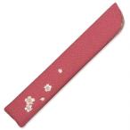 女性用扇子袋チリメン刺繍入桜/ピンク