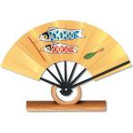 【歳時記】豆扇子 こいのぼり【扇子単品】(Rf114)