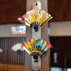 豆扇子専用壁掛け/ゴマ竹(豆扇子2本付)(Xu020)