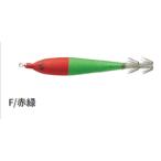 ヤマシタ(YAMARIA) おっぱいスッテ布巻　2.5号 F/赤緑 2個入 ヤマリア