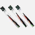 遠矢ウキ　180S 大