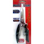 ZEALOUS мульти- плоскогубцы split кольцо устройство открывания есть 160