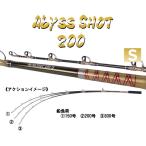 amano рыболовная снасть a винт Schott 200 S Abyss SHOT 200~350 номер 