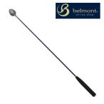  bell montoti Stunt Target 790 ( общая длина 790mm)