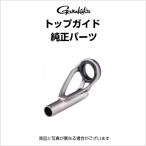 がまかつがま磯我夢者アルティメイト...