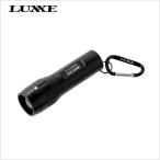  ковер ze ручной фонарь ( белый цвет LED) LETC352WT