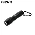  ковер ze ручной фонарь (UV LED) LETC365UV Gamakatsu 